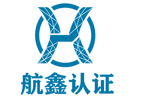 商業服務業顧客滿意度調查服務認證實施規則及證書樣板